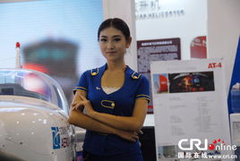 现场直击通用航空大会航空设备器材展 航空器材的创新与突破