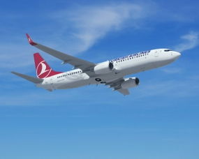 2014年2月12日航空器材新闻综述